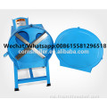 Silage Grass Chaff Cutter And Hammer Mill Machine